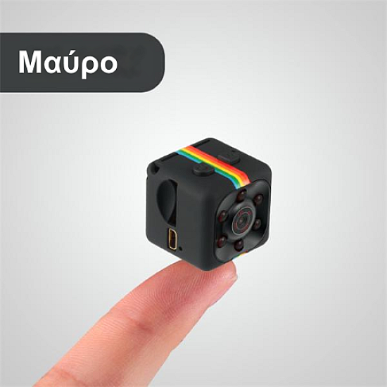 SQ11 Super Mini Car/Drone DVR Κάμερα Καταγραφικό FHD 1080P - Black