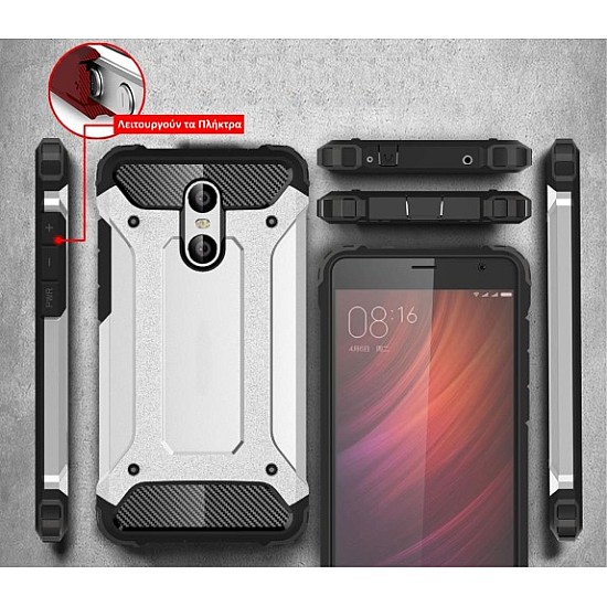 Θήκη Backcover για Xiaomi Redmi Pro OEM(Anti-Shock/Καουτσούκ/slim/Armor) Silver