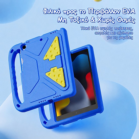 Shockproof Θήκη iPad 10/11