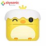 Skysonic Instant Kids Camera Lite με θερμικό εκτυπωτή και εφαρμογή WiFi (Κίτρινο Καναρινάκι)