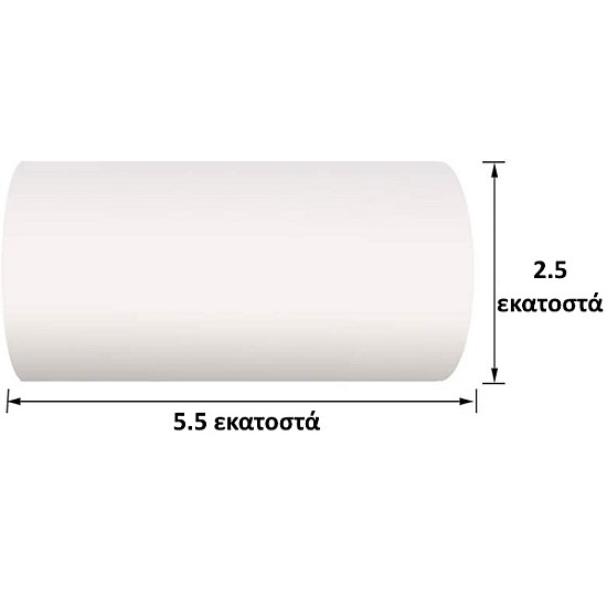 Skysonic Ρολά Χαρτιού (3τμχ) για κάμερα Skysonic Instant Kids και Lite