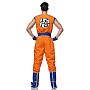 Ανδρική Στολή Dragon Ball Σονγκόκου (Alice Party 19862) (Μπλούζα, Παντελόνι, Περικάρπια, Ζώνη, Γκέτες) Ανδρική Στολή Dragon Ball Σονγκόκου (Alice Party 19862) (Μπλούζα, Παντελόνι, Περικάρπια, Ζώνη, Γκέτες)