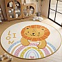 Giggles & Co. Στρογγυλό Παιδικό Play Rug “Lion Laughs” – Μαλακό 3εκ. (Ø120 εκ.)