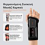 iKeepFit WB01 Θερμαινόμενη Συσκευή Μασάζ Καρπού για Τενοντίτιδα & Καρπιαίο Σωλήνα (9 Modes/Graphene Heat/3000mAh) - Αριστερό