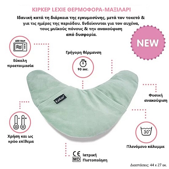 KipKep Lexie Θερμοφόρα για Πόνους Περιόδου & Ανακούφιση Κοιλιάς – Θερμαινόμενο Μαξιλάρι με Λιναρόσπορο (Pale Green) θερμοφόρα για πόνους περιόδου