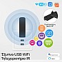 MOES WiFi Smart IR & RF Universal Remote USB για Alexa & Google