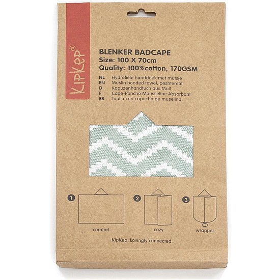 βαμβακερή πετσέτα μπάνιου με κουκούλα