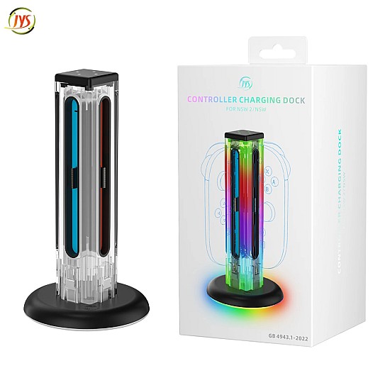 Βάση φόρτισης για nintendo 2