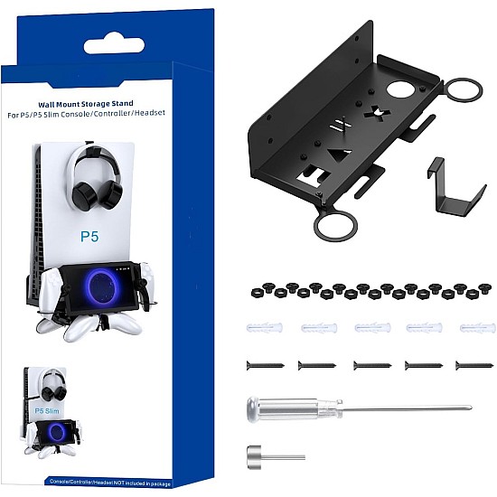 Bάση τοίχου PS5