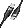 Veger CC02 Braided Cable USB-C to USB-C 100W Μαύρο 1.5m