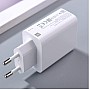 Xiaomi Φορτιστής με Θύρα USB-A και Καλώδιο USB-C 33W Λευκός (BHR6039EU) Xiaomi Φορτιστής με Θύρα USB-A και Καλώδιο USB-C 33W Λευκός (BHR6039EU)