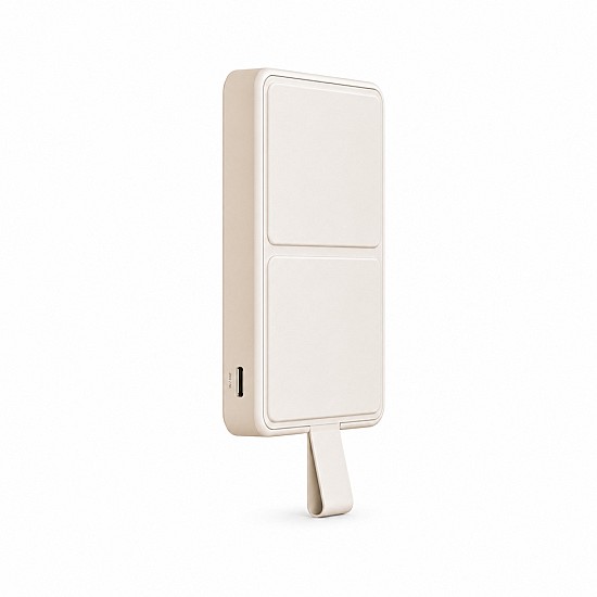 Xiaomi magnetic power bank
