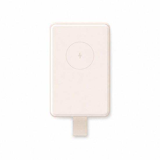 Xiaomi magnetic power bank