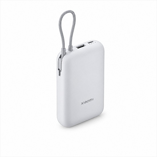 Xiaomi power bank 22.5W