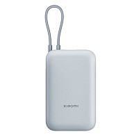 Xiaomi power bank 22.5W