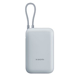 Xiaomi power bank 22.5W