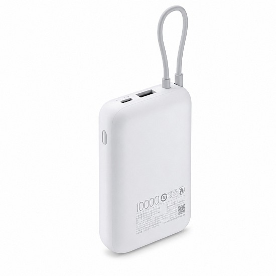 Xiaomi power bank 22.5W