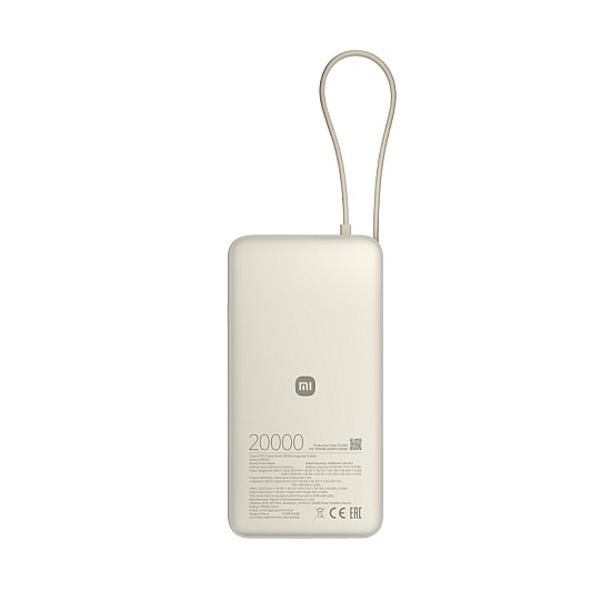 Xiaomi Power Bank 67W