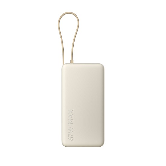 Xiaomi Power Bank 67W