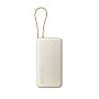 Xiaomi Power Bank 20000mAh 67W με Ενσωματωμένο Καλώδιο USB-C και Θύρες USB-A/USB-C Tan (BHR0807GL)