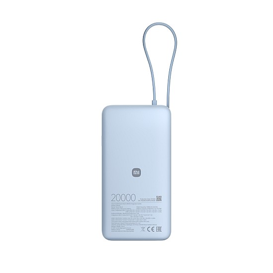 Xiaomi Power Bank γρήγορης φόρτισης 67W