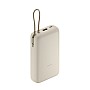 Xiaomi Power Bank 20000mAh 33W με Ενσωματωμένο Καλώδιο USB-C και Θύρες USB-A/USB-C Tan (BHR8851GL)