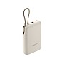 Xiaomi Power Bank 10000mAh 22.5W με Ενσωματωμένο Καλώδιο USB-C, Θύρα USB-A και USB-C Μπεζ (BHR9072GL)