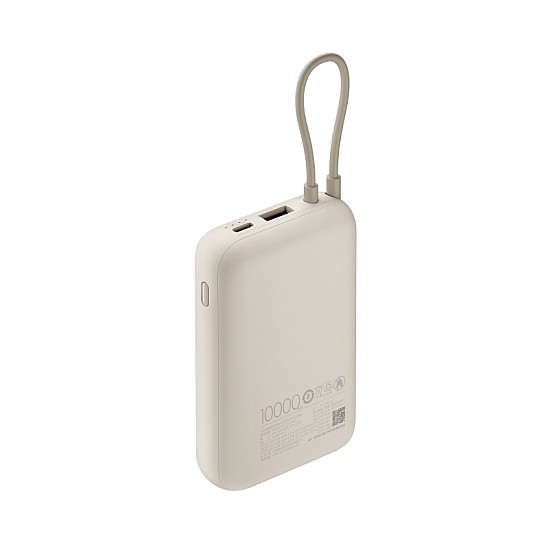 Xiaomi power bank με ενσωματωμένο καλώδιο