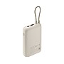 Xiaomi Power Bank 10000mAh 22.5W με Ενσωματωμένο Καλώδιο USB-C, Θύρα USB-A και USB-C Μπεζ (BHR9072GL)
