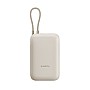 Xiaomi Power Bank 10000mAh 22.5W με Ενσωματωμένο Καλώδιο USB-C, Θύρα USB-A και USB-C Μπεζ (BHR9072GL)