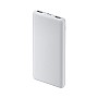 Xiaomi Power Bank 10000mAh 22.5W Lite με 2 Θύρες USB-A και Θύρα USB-C Λευκό BHR9350GL Xiaomi Power Bank 10000mAh 22.5W Lite με 2 Θύρες USB-A και Θύρα USB-C Λευκό BHR9350GL