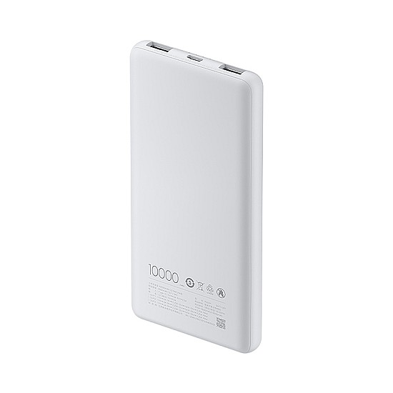Xiaomi Power Bank 10000mAh 22.5W Lite με 2 Θύρες USB-A και Θύρα USB-C Λευκό BHR9350GL Xiaomi Power Bank