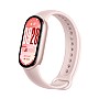 Xiaomi Smart Band 10 Αδιάβροχο με Παλμογράφο Mystic Rose