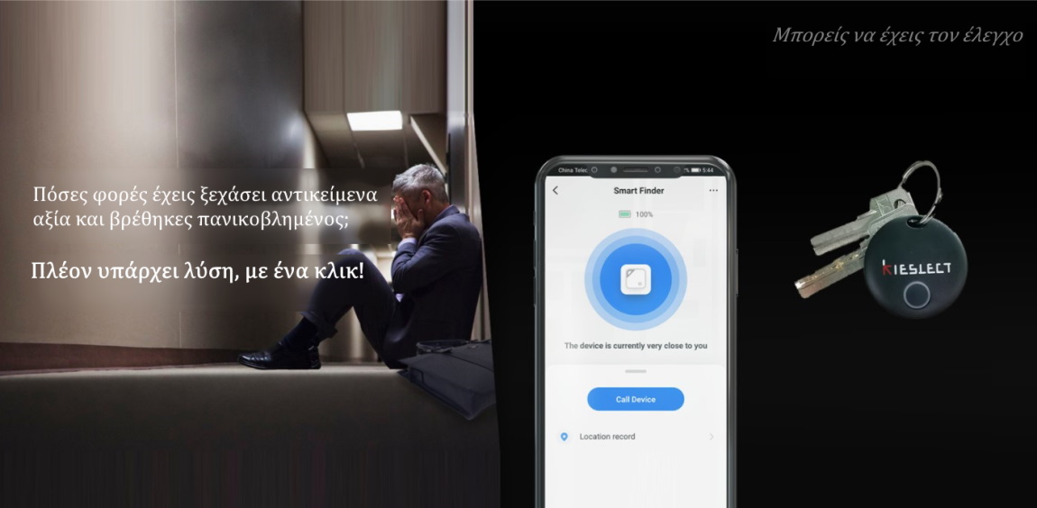 Kieslect Smart Tag app Kieslect Smart Tag app