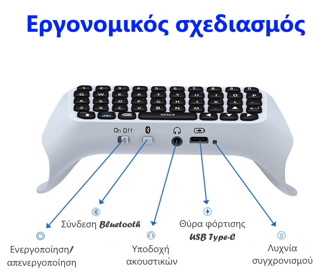 JYS-P5121 Ασύρματο Μίνι Πληκτρολόγιο για Sony Dualsense Gamepad PS5 σχεδιασμός