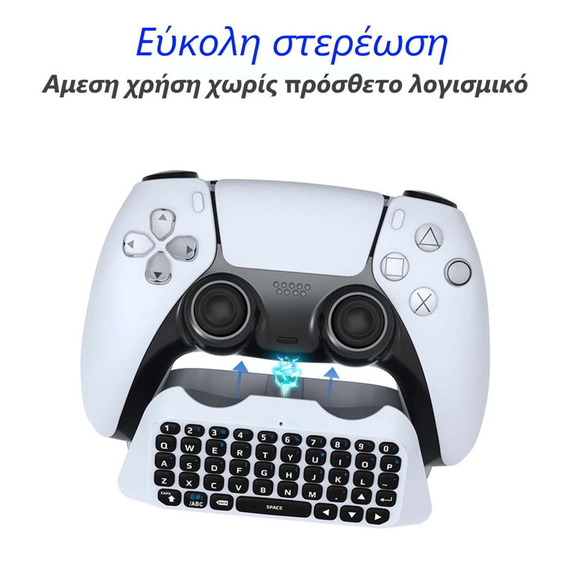 JYS-P5121 Ασύρματο Μίνι Πληκτρολόγιο για Sony Dualsense Gamepad PS5