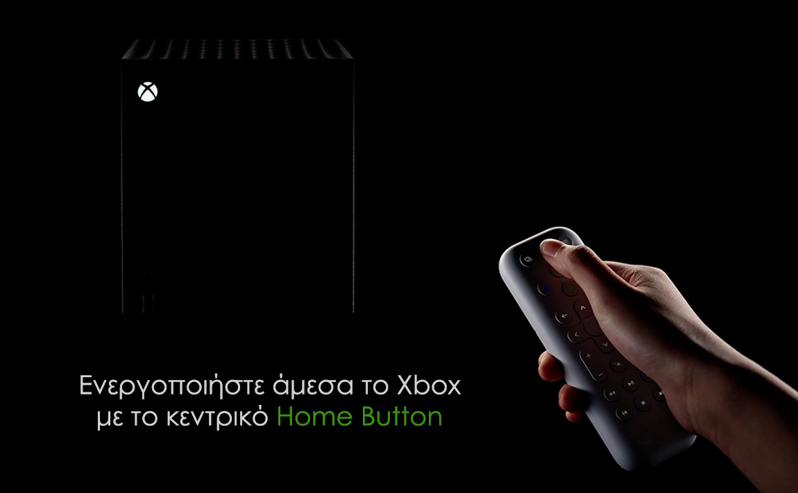 8Bitdo Media Remote για Xbox One, Xbox Series X και Xbox Series S με κεντρικό κουμπί ενεργοποίησης κονσόλας