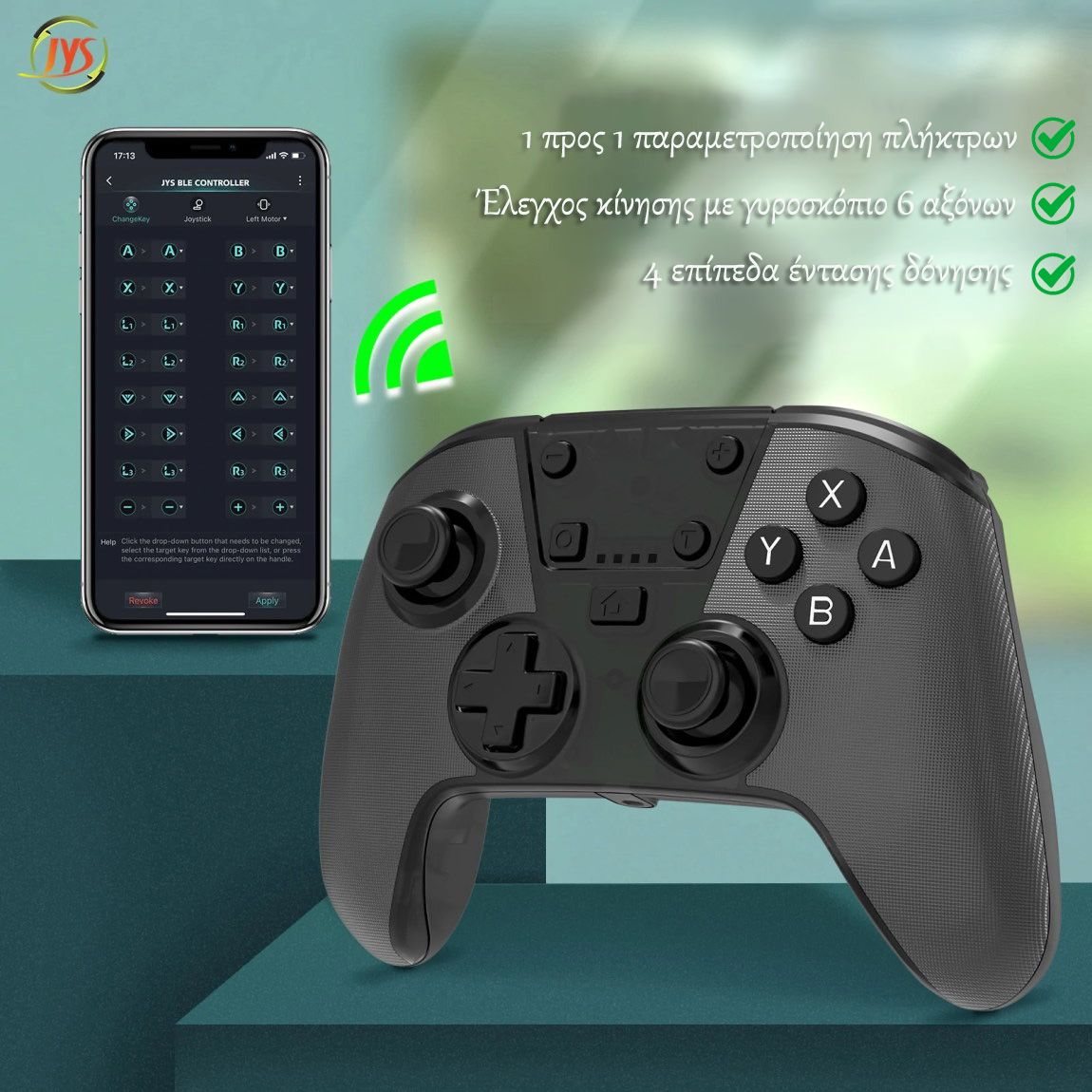 JYS NS227 Ασύρματο Gamepad Bluetooth με παραμετροποίηση κουμπιών