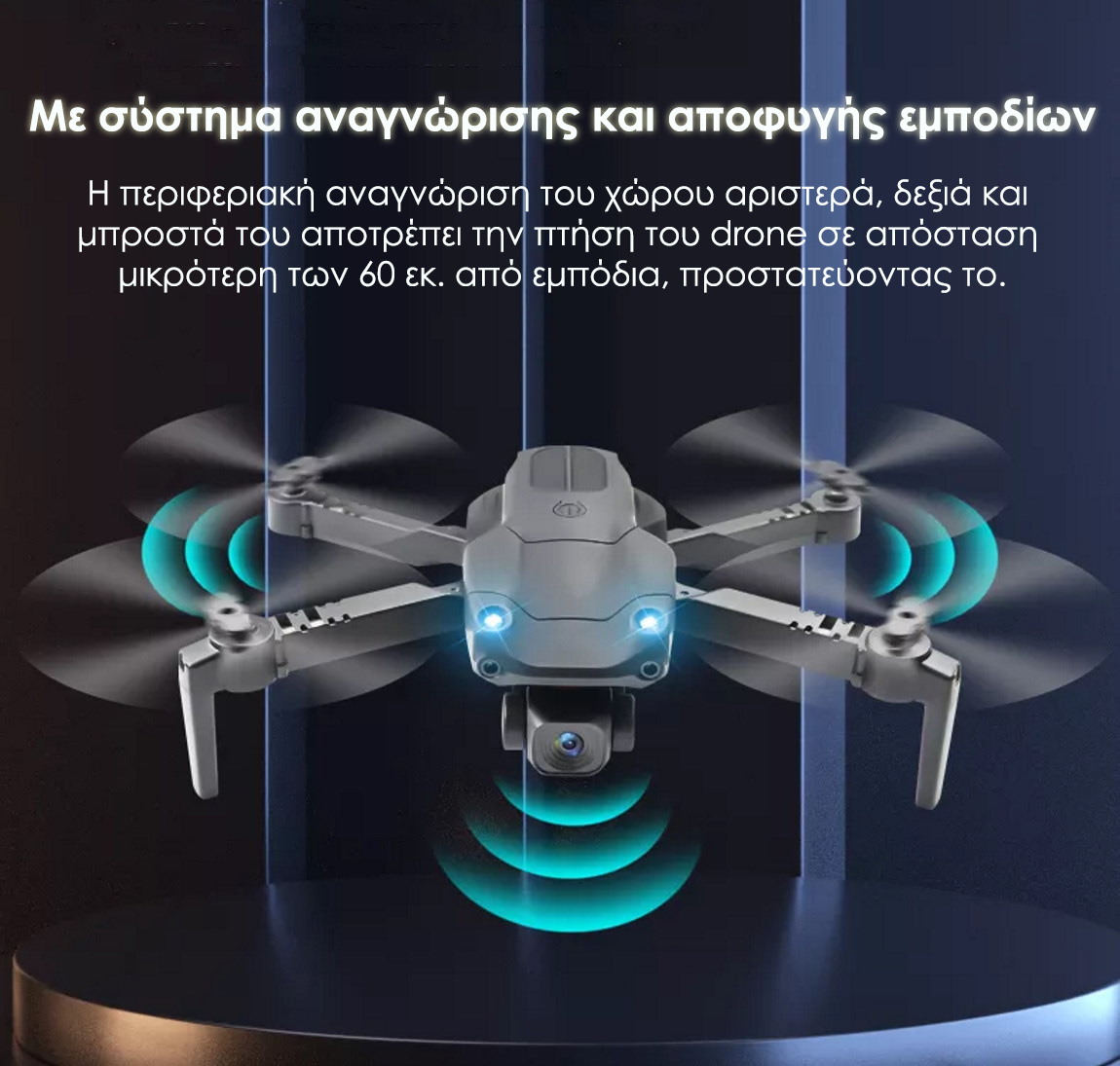  ToySky S172 K3 Pro Drone με Κάμερα 4K και σύστημα αποφυγής εμποδίων