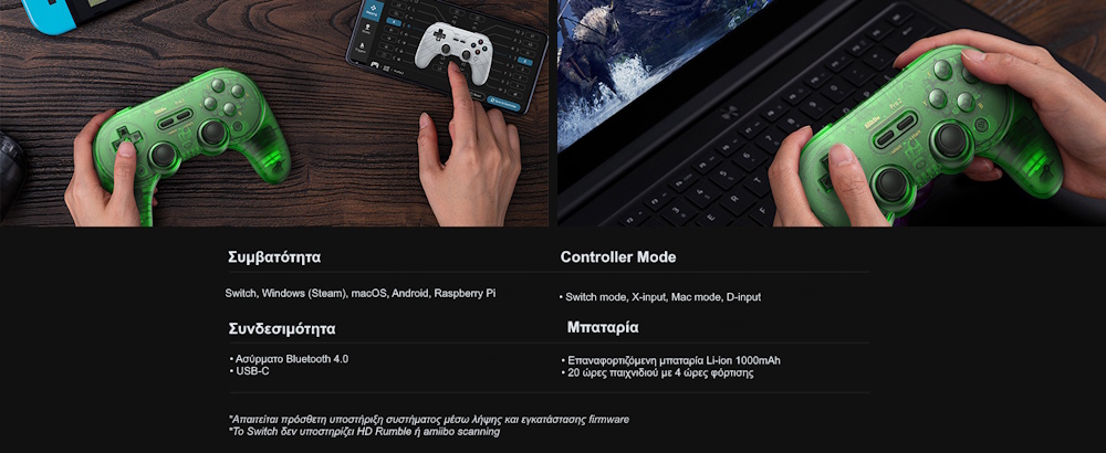  8bitdo pro 2 special edition controller