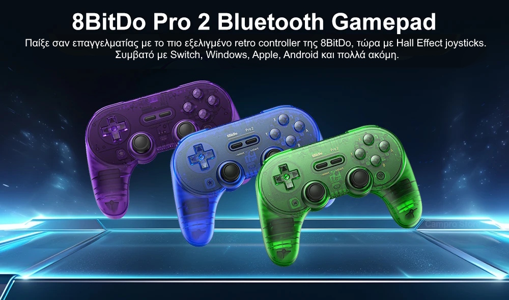pro 2 switch controller