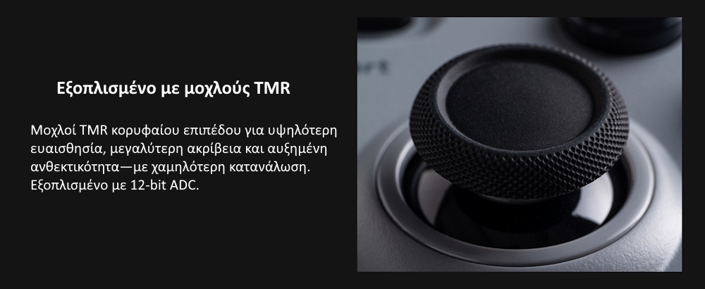 8BitDo Pro 3 – TMR Joysticks