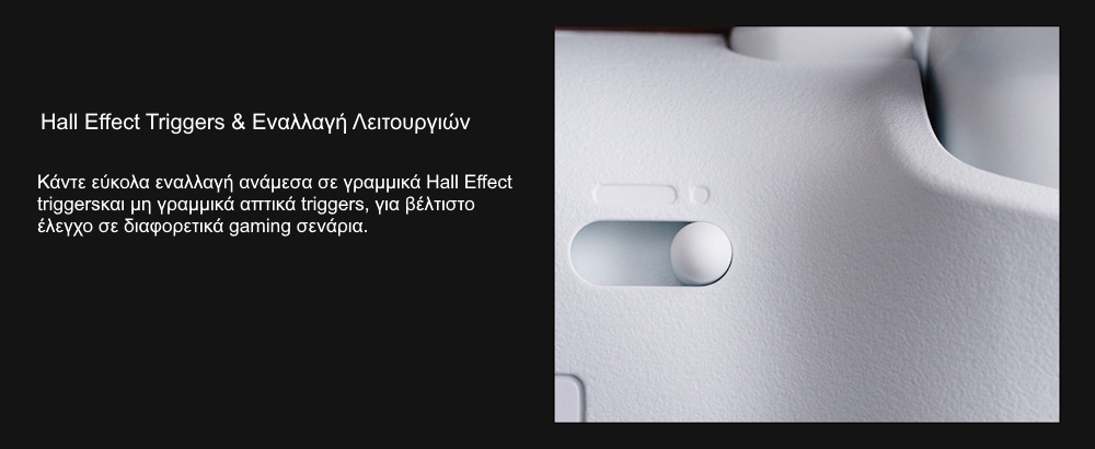 8bitdo ultimate 2 για windows και android