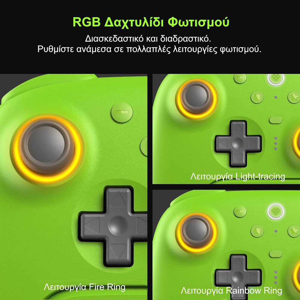 8bitdo ultimate 2 πράσινο