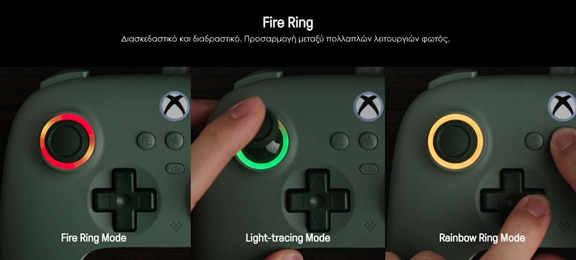 8bitdo Ultimate C Wired Controller για Χbox Fire Ring