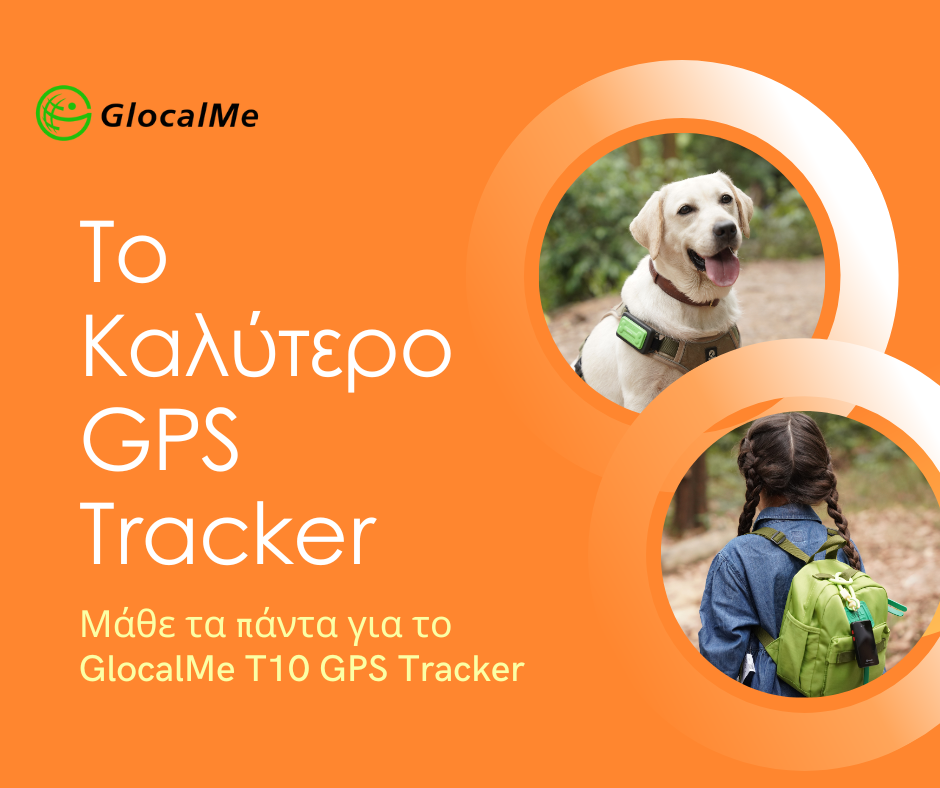 to kalutero gps tracker