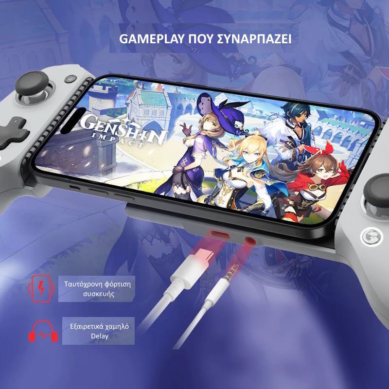 GameSir G8 Galileo Mobile Gaming Controller / Android / iOS (iPhone 15 series) (Type-C)
