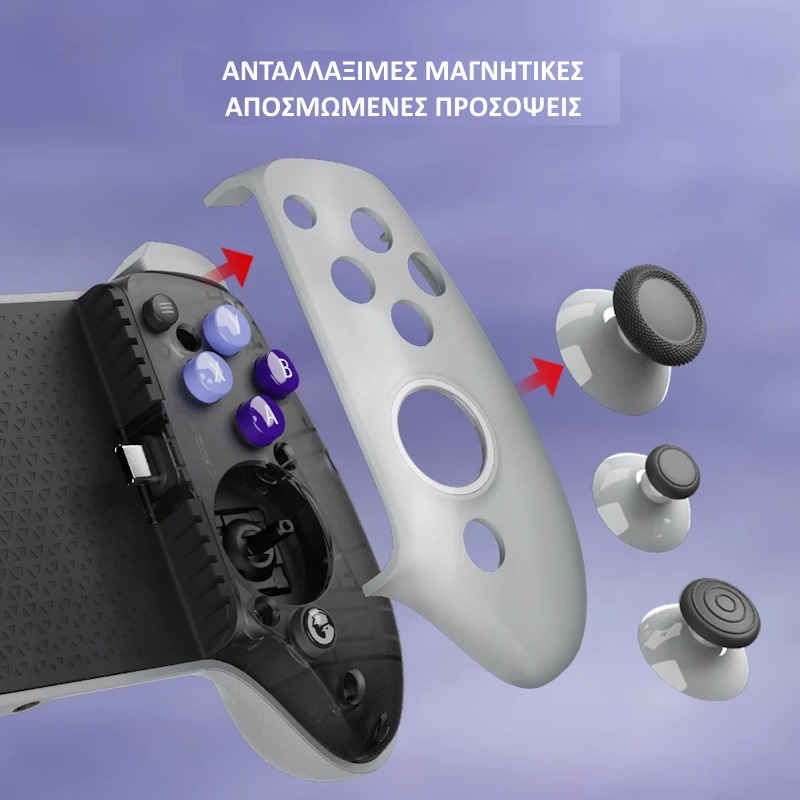 GameSir G8 Galileo Mobile Gaming Controller / Android / iOS (iPhone 15 series) (Type-C)