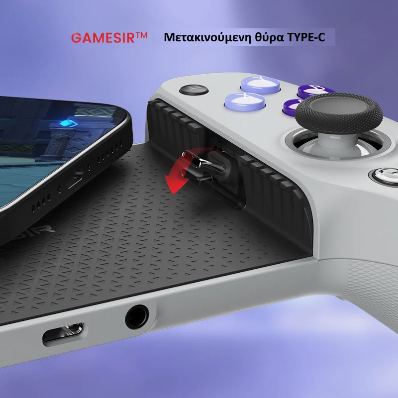 GameSir G8 Galileo Mobile Gaming Controller / Android / iOS (iPhone 15 series) (Type-C)
