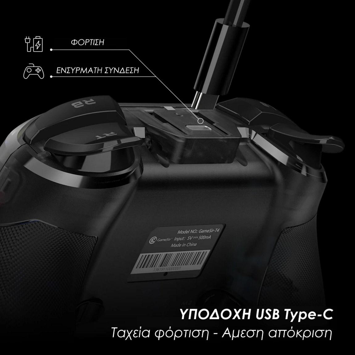 ενσύρματο/ασύρματο controller Gamesir T4 Pro με υποδοχή Type-C